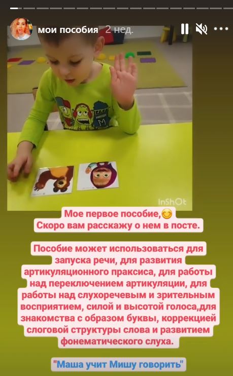 Снимок.JPG