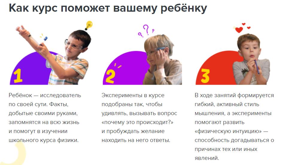Снимок.JPG