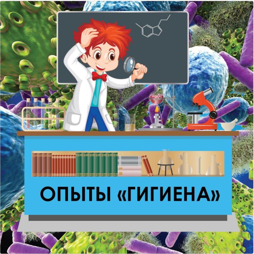 Снимок.JPG