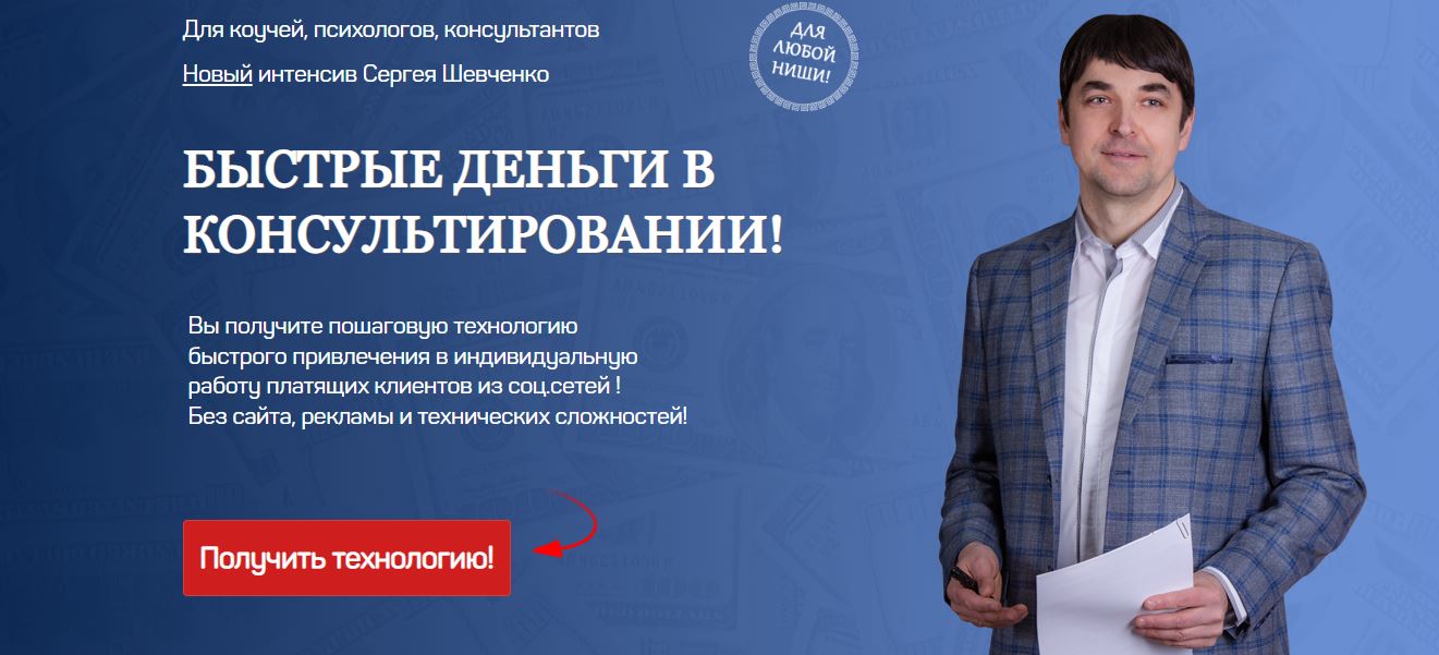 Снимок.JPG