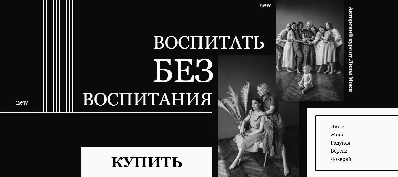 Снимок.JPG