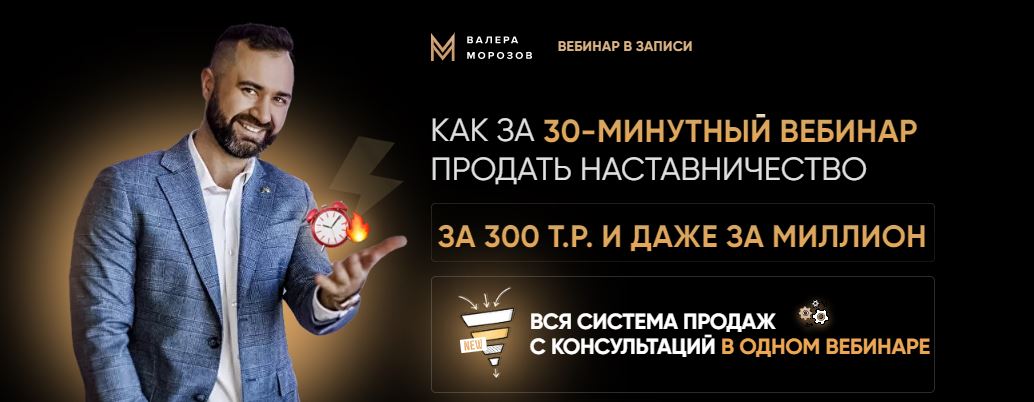 Снимок.JPG
