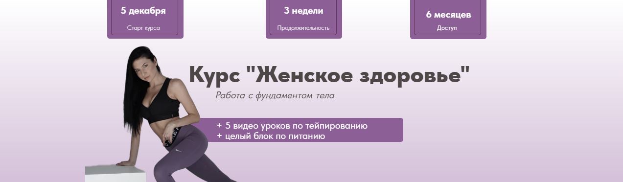 Снимок.JPG
