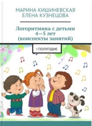 Снимок.JPG