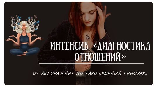 Снимок.JPG