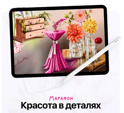 Снимок.JPG
