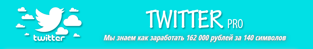 Снимок.PNG