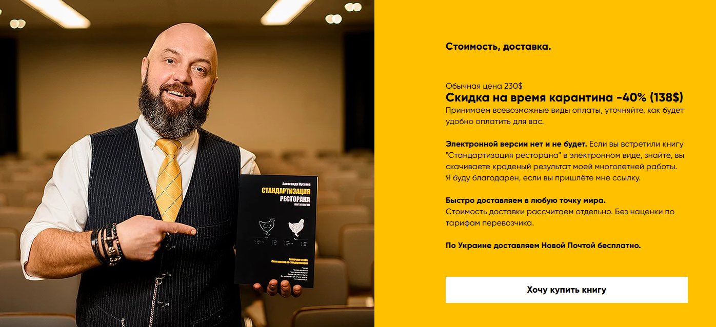 Снимок.PNG