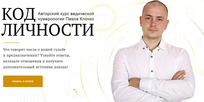 Снимок.PNG