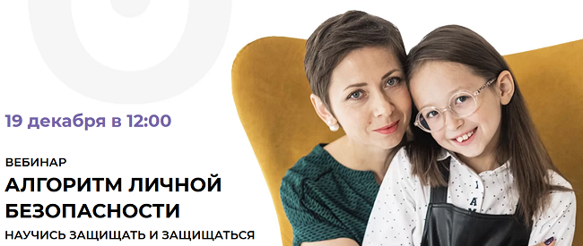 Снимок.PNG