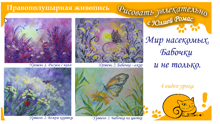Снимок236.png