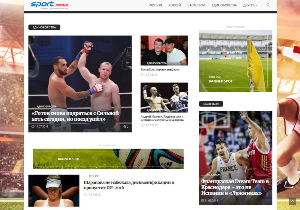sport-news-10218-1000x700.jpg