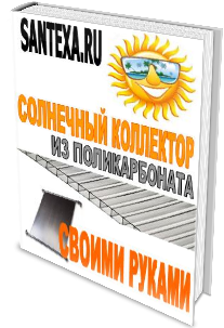 sun.png