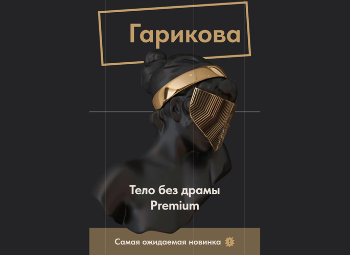 тбд.png