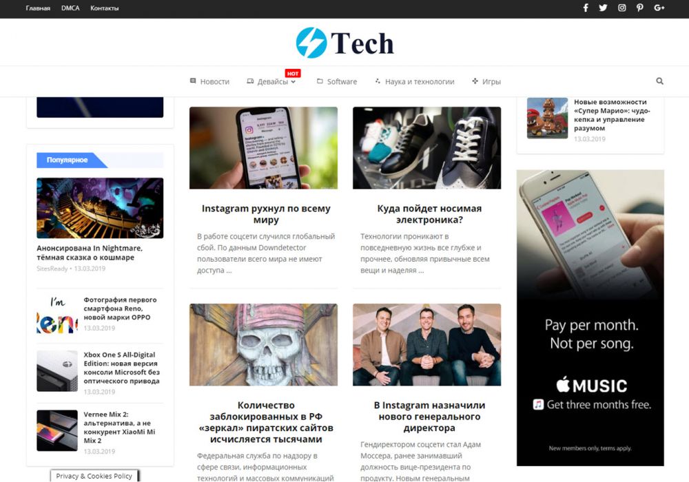 the-tech-13181-1000x700.jpg