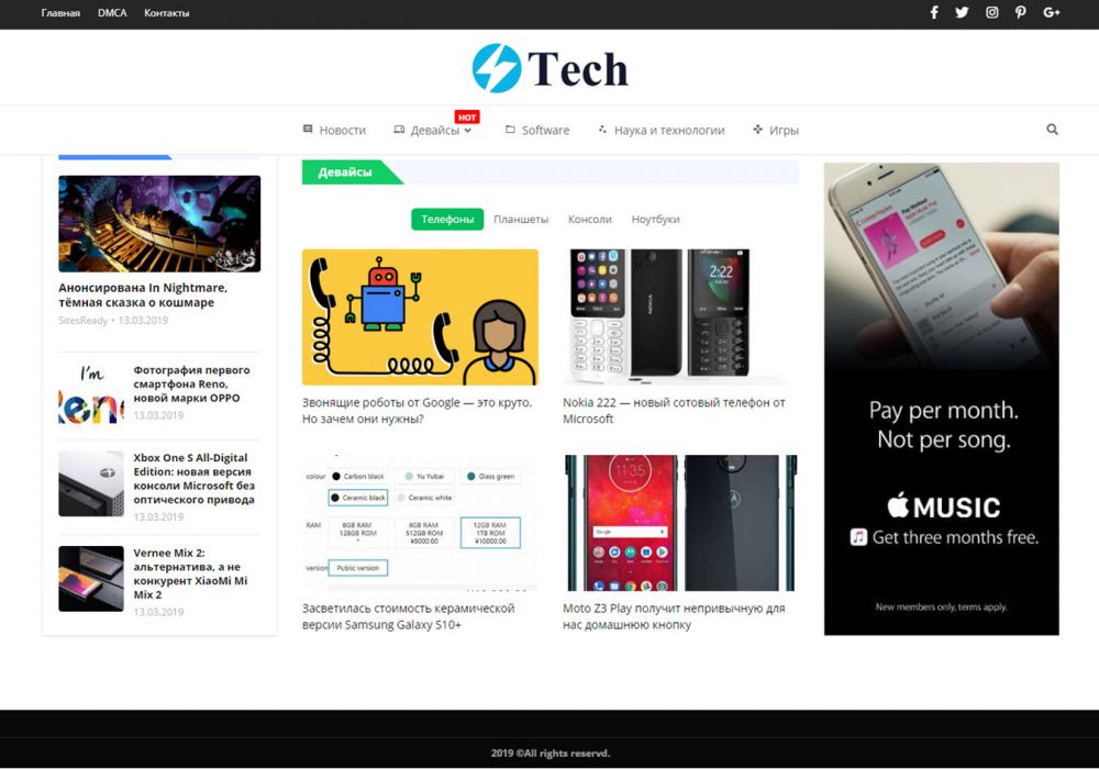 the-tech-13183-1000x700.jpg