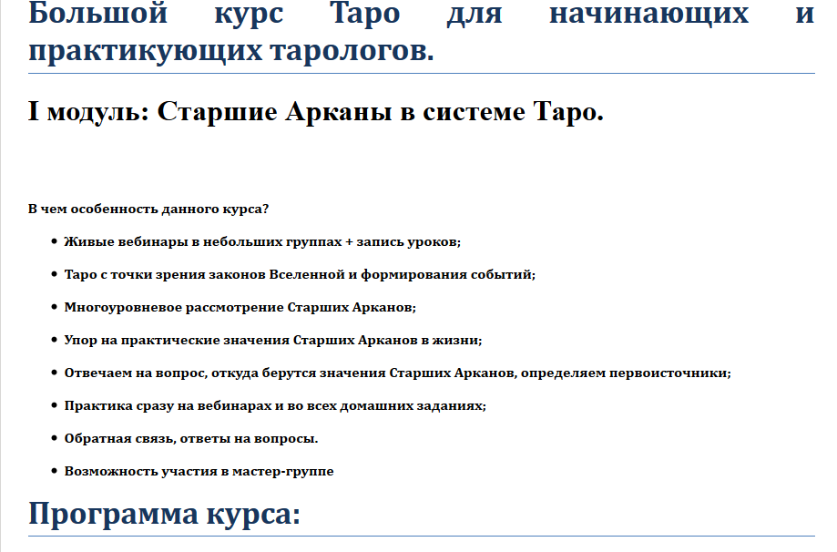 upload_2015-12-27_15-30-33.png