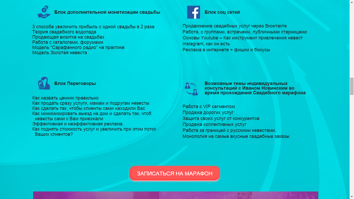 upload_2015-4-1_18-42-6.png