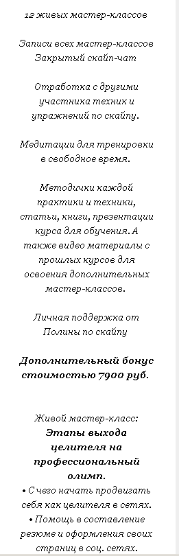 upload_2018-10-3_11-27-19.png