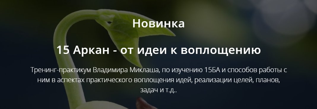 upload_2019-1-15_0-46-53.png