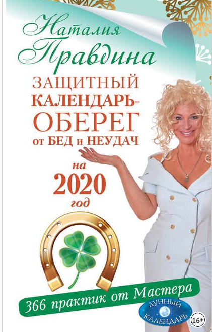 upload_2019-11-27_11-15-19.png