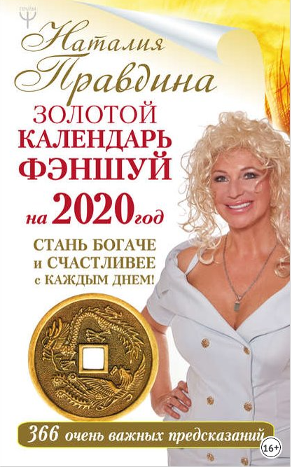upload_2019-11-27_11-9-44.png