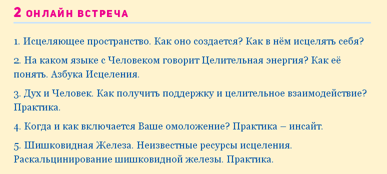 upload_2020-12-18_23-28-34.png