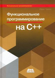 upload_2020-2-19_21-41-23.png