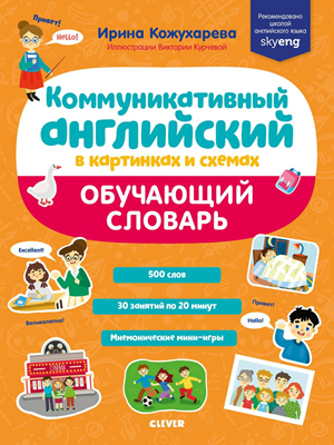 upload_2020-3-27_21-39-19.png