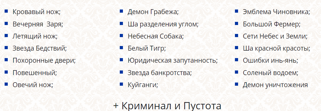 upload_2020-3-6_20-24-51.png