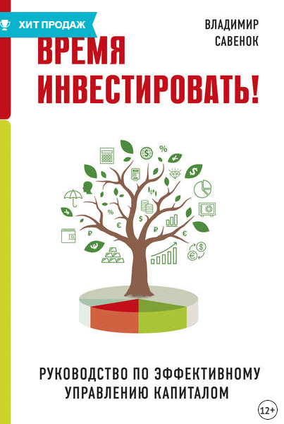 upload_2020-5-4_14-32-21.png