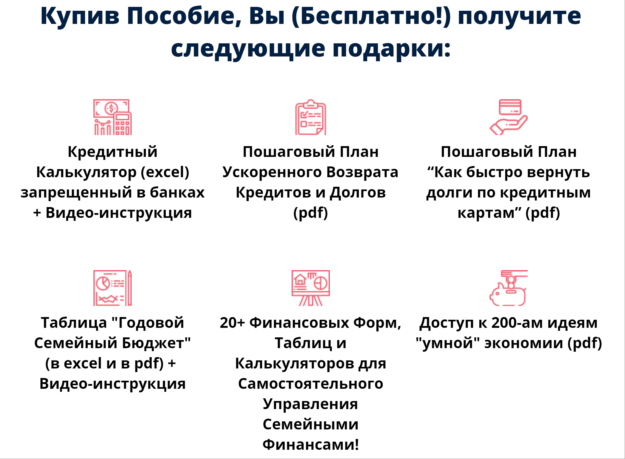 upload_2020-7-5_15-49-24.png