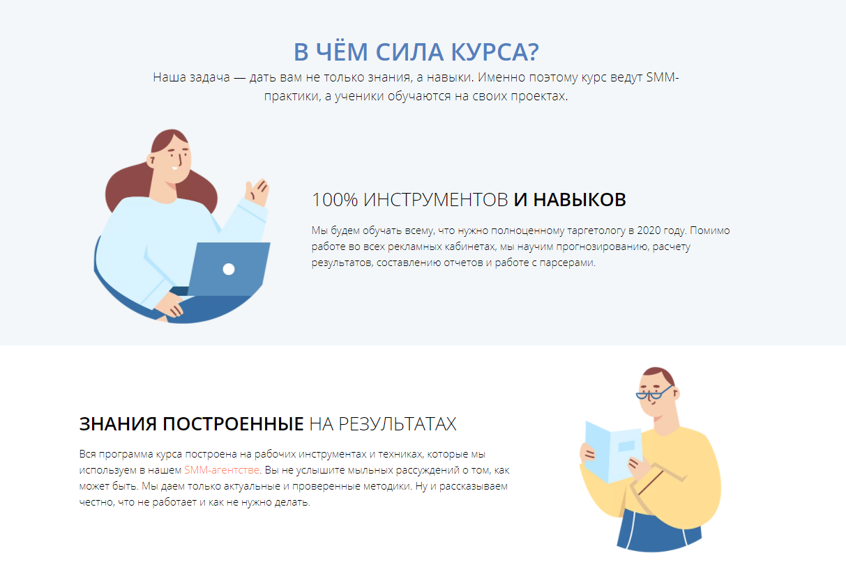upload_2020-9-27_9-28-10.png