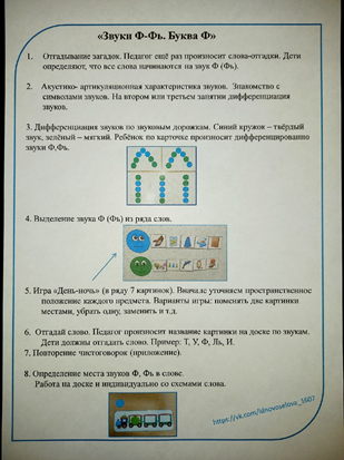 upload_2022-5-4_15-45-43.png
