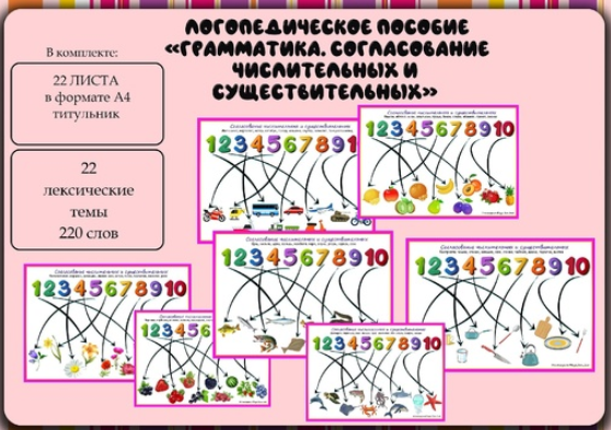 upload_2022-7-13_19-58-51.png