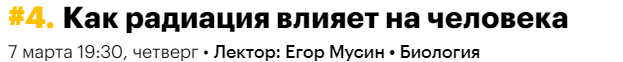 upload_2024-1-26_16-45-45.png