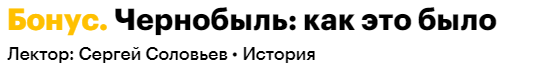 upload_2024-1-26_16-46-24.png