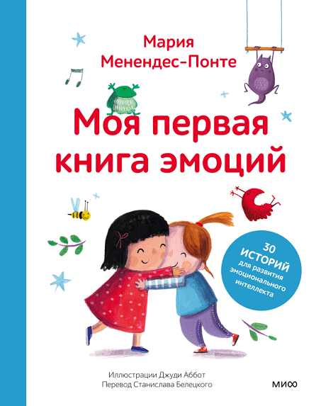 upload_2024-5-29_15-33-59.png