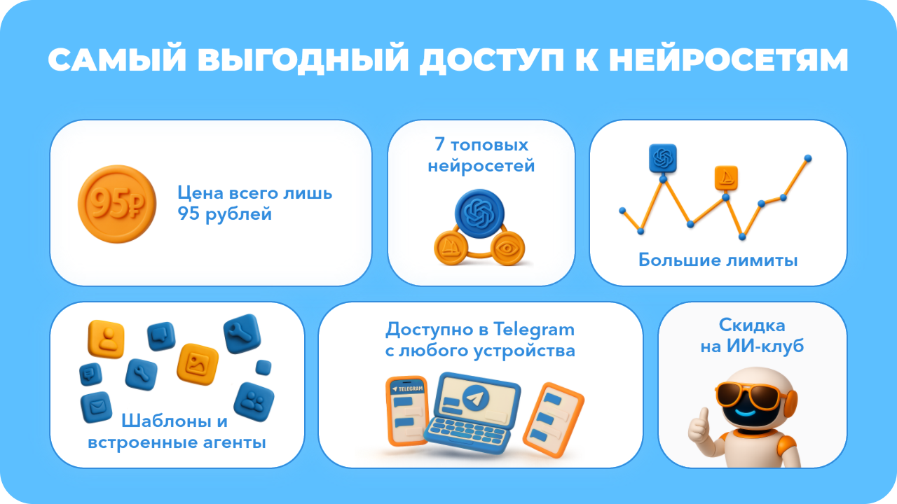 upload_2025-7-17_15-3-38.png