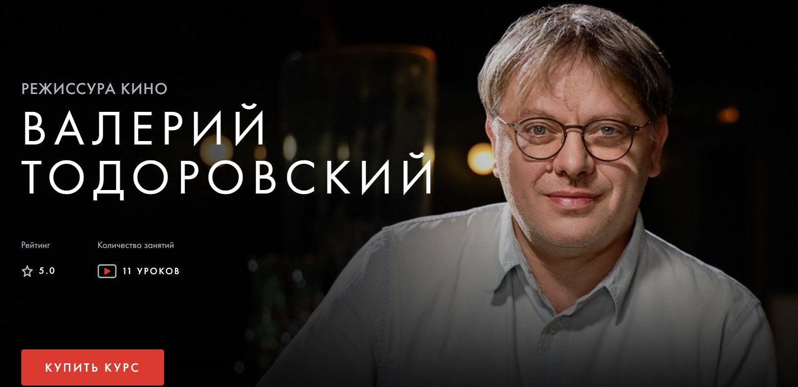 ваааа.jpg