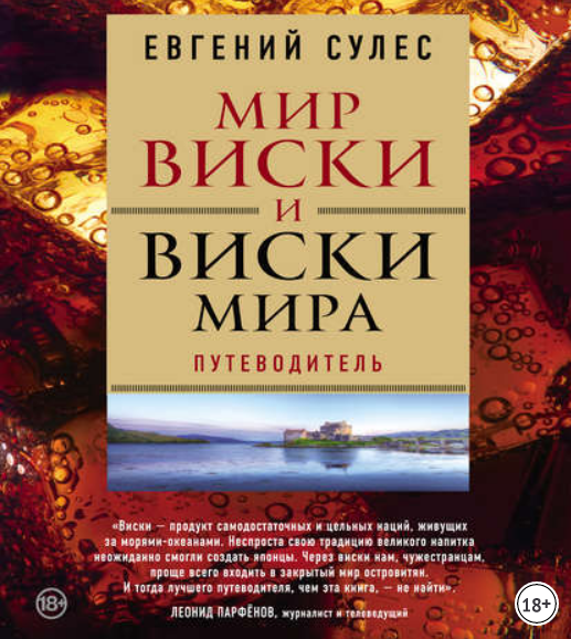 вички.png