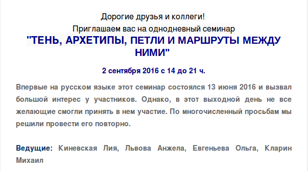 Выделение_045.png