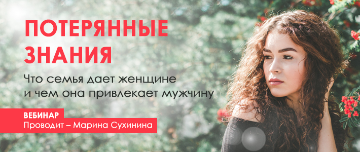 x10_Znaniya_Packaging_710x300.jpg.pagespeed.ic.2XZNizTEmh.jpg