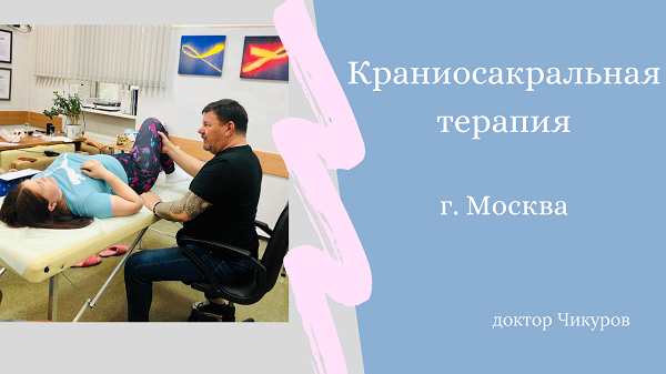 Заставка_для_ютуб.png