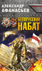 2025-01-15_16-10-36.png