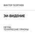 9567956.png