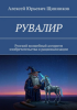 875545.png