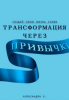 456845 (3).png
