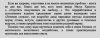 upload_2025-8-18_21-58-12.png