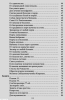 upload_2025-8-18_21-59-21.png